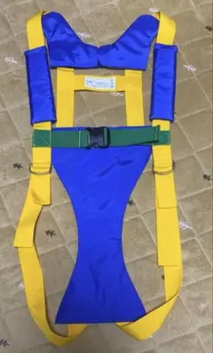 Item thumbnail for item fb68e985-f11d-4667-883f-921b4f988cf7