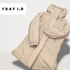 フレイアイディー 2019aw 完売 人気 ベージュ 中綿コート