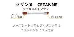 Item thumbnail for item 2a4f57a2-c87e-46d3-8b22-9fa1552d8fee