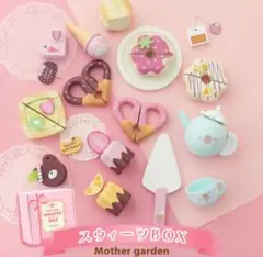 本日限定価格　☆新品未使用品☆　スウィーツボックス