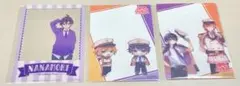 ななジェル クリアカード まとめ売り