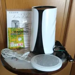 2025年最新】リタライフ 電極のみの人気アイテム - メルカリ