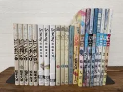 松本大洋 セット売り　ピンポン、ナンバー5