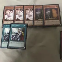 遊戯王　手札誘発等　汎用ノーマル　16枚　安心メルカリ便