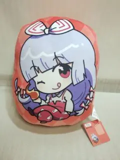 Gift 東方ぬいぐるみシリーズ【藤原 妹紅】 ふもふももこ。特典缶バッジ付き Amazon | 東方ぬいぐるみシリーズ18 藤原妹紅 ふもふももこ