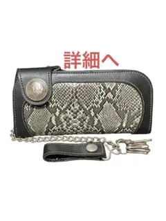 Item thumbnail for item 7ad45cad-910a-4fc4-89c0-bb4dcdf780af