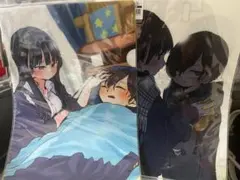 僕の心のヤバいやつ　僕ヤバ　クリアファイル　b