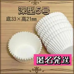 Item thumbnail for item 44a9bb7b-54da-44b5-a0dd-9ade5deb6283