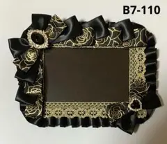 Item thumbnail for item 428bae5c-2cf1-4f13-9c9e-867e628e0c69