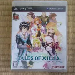 PS3ソフト　テイルズオブエクシリア