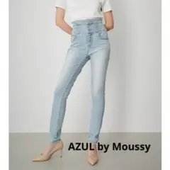 AZUL by Moussy ハイウエストボタンデニム　スキニー