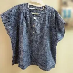 Item thumbnail for item d457ec56-d14b-4e75-904b-327be412df5c