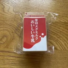 雪印メグミルク　おいしい牛乳　積み木 木製玩具 インテリア 置物