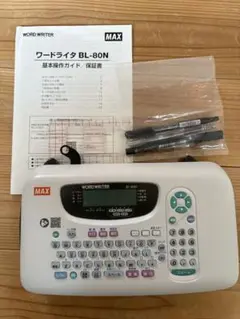 2025年最新】ワードライタ bl-80nの人気アイテム - メルカリ
