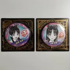ウィッチウォッチ 宮尾音夢 バースデー 缶バッジ 2023 2024