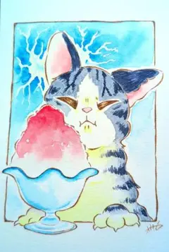 原画　水彩　キーン