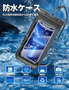 Item thumbnail for item d7ce3bbd-3056-45e9-98fc-e256d8e08442