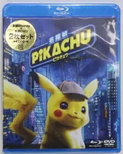 名探偵ピカチュウ Blu-ray&DVDセット Amazon.co.jp: 【Amazon.co.jp限定】名探偵ピカチュウ 豪華版