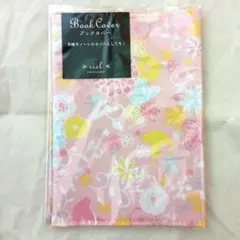 お値下げ！ブックカバー　文庫本　花柄　ピンク　コットン100%