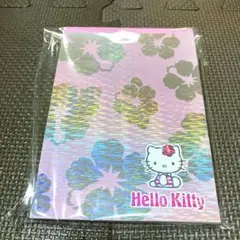 Item thumbnail for item 643ae60e-0153-49a3-8091-8aa026a069bb