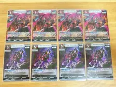 ウルトラマンカードゲーム　ウルトラマンベリアル R.RR 4コンセット