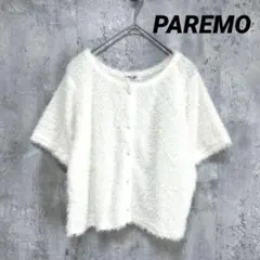 美品【PAREMO】ショート丈 シャギーニットカーディガン 白 L パールボタン