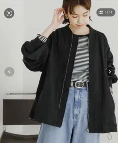 URBAN RESEARCHアーバンリサーチ　ナイロンツイルMA-1