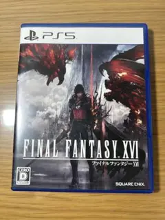 ファイナルファンタジー16 FINAL FANTASY XVI PS5