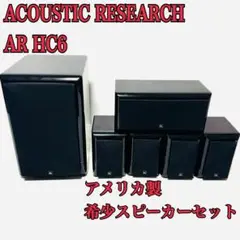 【希少】ACOUSTIC RESEARCH AR-10π 送料無料 希少】ACOUSTIC RESEARCH AR-10π 送料無料 - メルカリ
