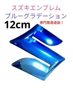 Item thumbnail for item 5e643c83-122d-46c9-8146-23aaec6b85f0