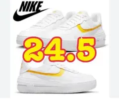 新春価格24.5 イエロー NIKE エアフォース1