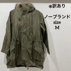 レディース モッズコート カーキ M 古着