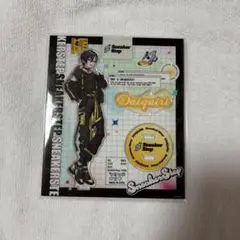 Item thumbnail for item 87233c83-4e3a-4cc8-9cae-b7934cc03fae