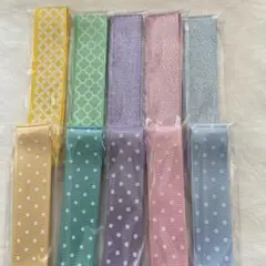 リボンお得セット　⑤