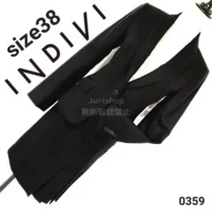 美品 毛95 INDIVI ブラック スカート スーツ