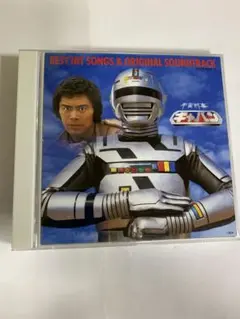 Item thumbnail for item 10c03e62-4882-46a1-b93e-c4277394fb5a