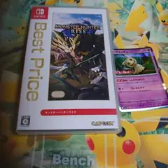 モンスターハンターライズ Switch ソフト