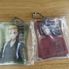 東京リベンジャーズ　一番くじ　アクリルキーホルダー