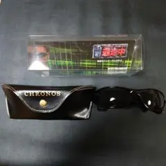 逃走中 ハンターサングラス 大人用　サングラス　逃走中公式グッズ