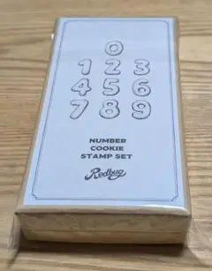 redbug レッドバグ スタンプ 国内作家 新品未開封