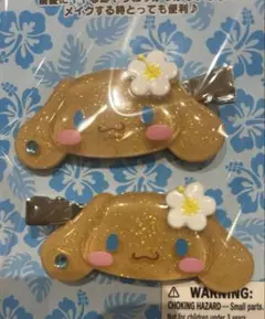 サンリオ トコナツバケーションシリーズ 前髪クリップ