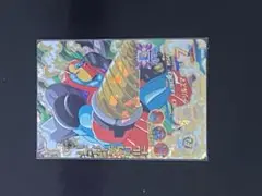 Item thumbnail for item e8b78ee2-ce51-4cee-afaf-b34fff9a8296