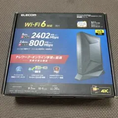 エレコムELECOM WRC-X3200GT3 Wi-Fiルーターワイファイ