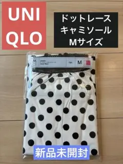 Item thumbnail for item eb7688ae-2710-4e06-8ad7-3ddfbc7658e1