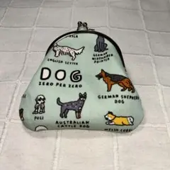 犬柄　がま口