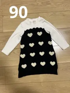 Item thumbnail for item bbfdd979-cc67-43c1-9add-c9555edead22