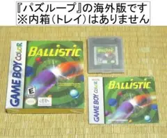 Item thumbnail for item d37f7434-e653-4470-b24d-9d7a5b363b3c