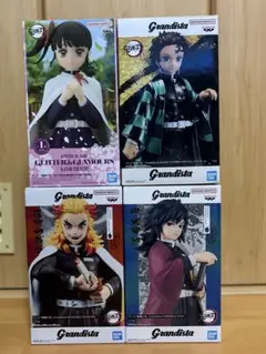 【新品・未開封】鬼滅の刃 フィギュア4体セット
