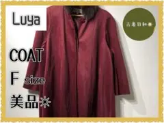 Item thumbnail for item e8c0ba55-18d6-47a0-9fe2-450428b8493a