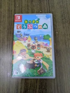 あつまれ どうぶつの森 Nintendo Switch